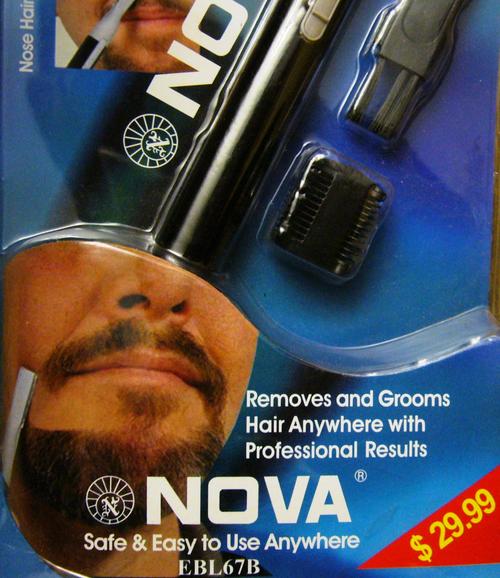 Men's Cosmetic Shaper And Groomer